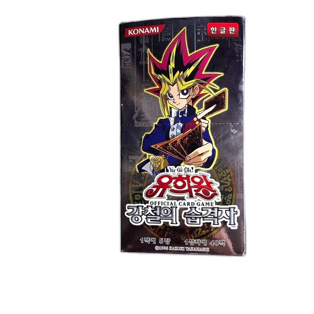 KONAMI Yu-Gi-Oh! Metal Raiders Booster Box, 40 pack